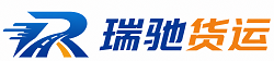 玉泉区附近回程货车调度｜工程机械爬梯车大件运输车调度
